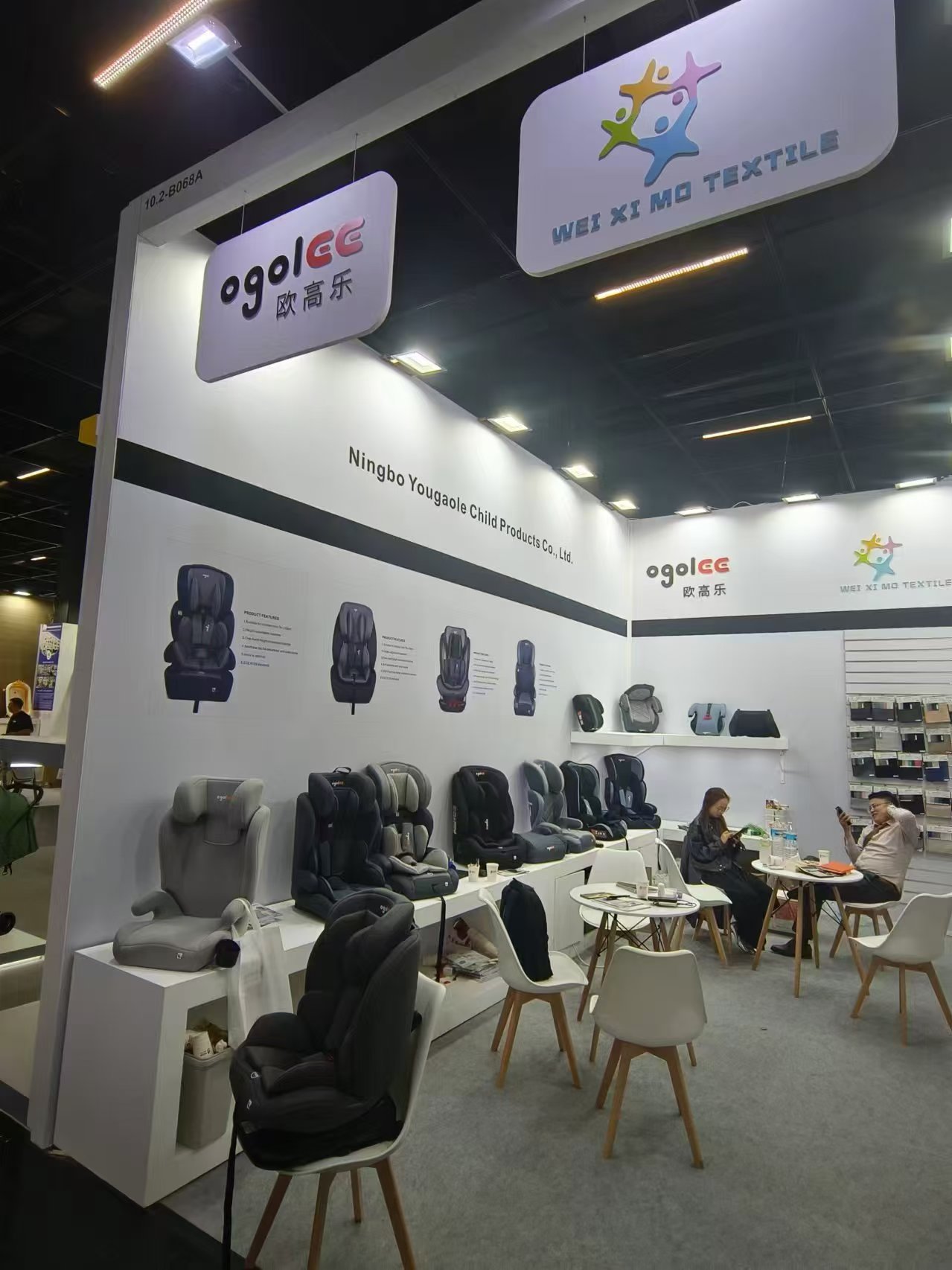 Ningbo YouGaole debuterer på den tyske udstilling i 2024